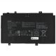 Аккумулятор для ноутбука Asus C41N2110 14.8V 4800mAh 71Wh (Original PRC)
