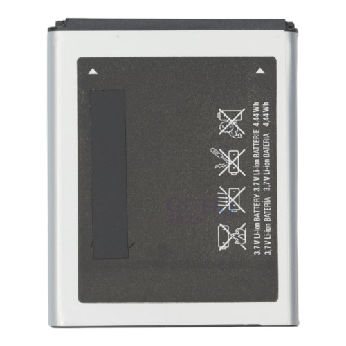 Акумулятор Samsung AB474350BU (1200 mAh)