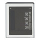 Акумулятор Samsung AB474350BU (1200 mAh)