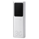 Повербанк Konfulon A72Q 100W (30000 mAh) (Silver)