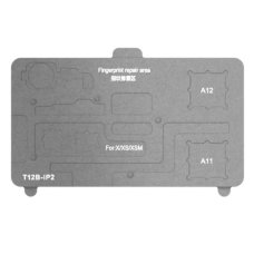 Форма для нижнього підігріву Sunshine SS-T12B-IP2