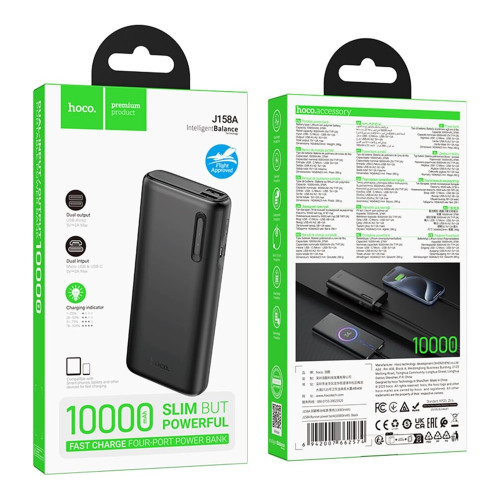 Повербанк Hoco J158A Runner 10W (10000 mAh) (Black)