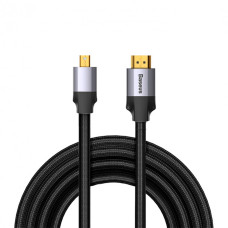 Кабель Baseus Enjoyment Series HDMI – HDMI (2 м · 4K) (CAKSX-C0G) (Dark Gray)