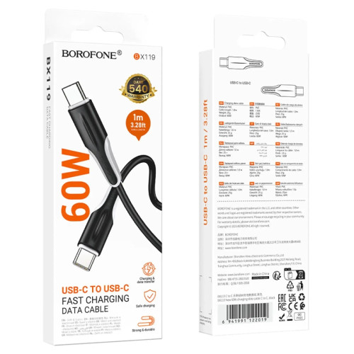 Кабель Borofone BX119 Type-C – Type-C (1 м · 60W · 3A) (Black)