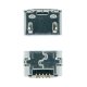 Разъем зарядки для Asus FE170CG Fonepad 7 5 pin (4 креплений) (контакты снизу) (5.2 мм) (Micro USB) без шлейфа (Original PRC)
