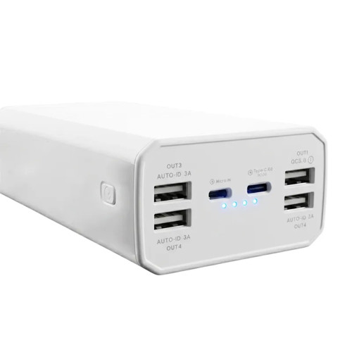 Повербанк Konfulon P40Q 22.5W (40000 mAh) (White)