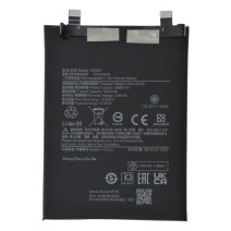 Аккумулятор Xiaomi BM5W (Original PRC)