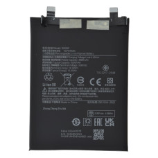 Аккумулятор Xiaomi BM5W (Original PRC)