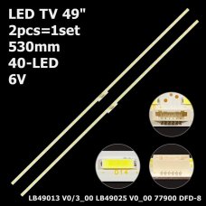 Бокова підсвітка для телевізора Sony 49″ LB49013 V3 (2 планки по 530 мм, 40 LED 7x2 мм, 6 В)