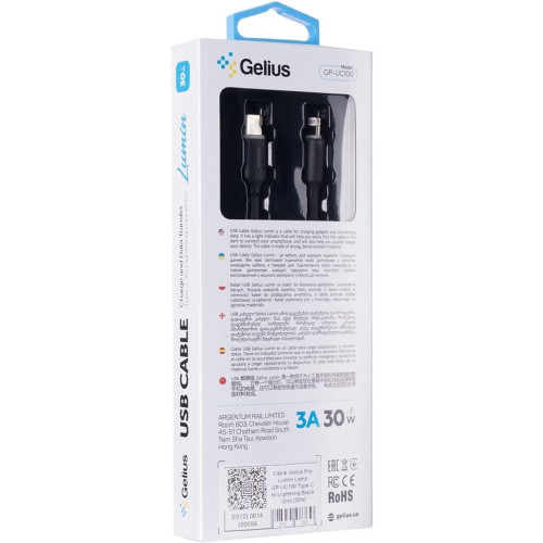 Кабель Gelius Lumin Lamp Type-C to Lightning 30W 2м (GP-UC100) black