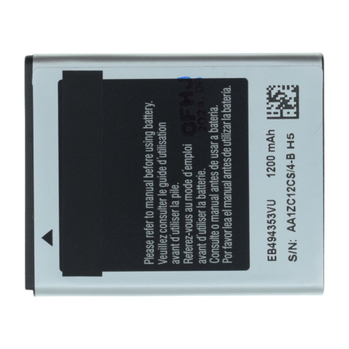 Акумулятор Samsung EB494353VU (1200 mAh)