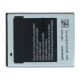 Акумулятор Samsung EB494353VU (1200 mAh)