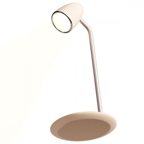 Настільна лампа Proove Modern (Beige)