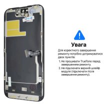 Дисплей для Apple iPhone 14 Pro с тачскрином в рамке (Black) (OLED Soft) (120Hz) (Без ошибки)