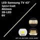 Боковая подсветка для телевизора Samsung 43″ 2X28 (1 планка 462 мм, 28 LED, 6 В)
