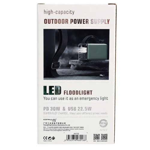 Повербанк Konfulon A47Q 30W (60000 mAh) (Gray)