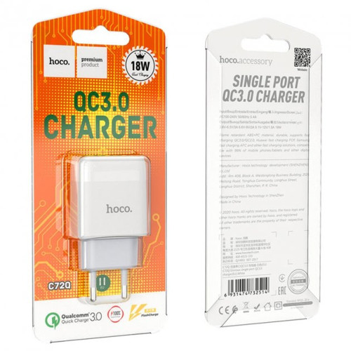 Сетевое зарядное устройство Hoco C72Q USB-A (18W · 3A) (White)