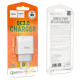Сетевое зарядное устройство Hoco C72Q USB-A (18W · 3A) (White)
