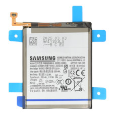Акумулятор Samsung EB-BA202ABU для Samsung A202 Galaxy A20e (2019) (3000 mAh) (Original)