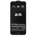 Захисне скло Matte для Apple iPhone SE (2nd gen) (2020) (Full Glue) (0.3 мм, 2.5D) (Black)