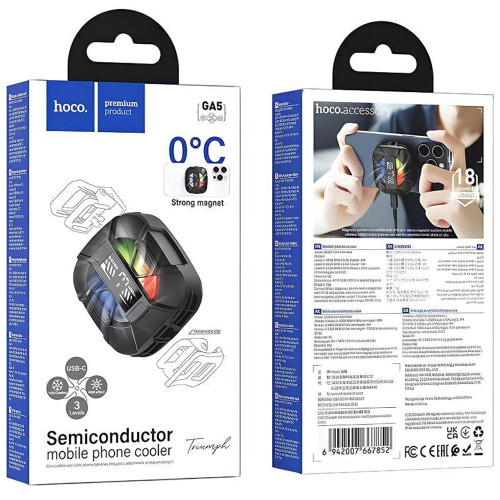 Кулер для телефона Hoco GA5 USB-C (Black)