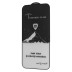 Защитное стекло MIETUBL ESD для Apple iPhone 16e (Black)