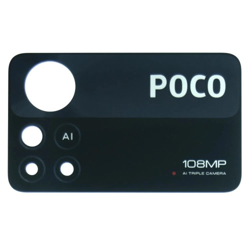 Задняя крышка для Xiaomi Poco X4 Pro (5G) (Yellow) (Orignal PRC)
