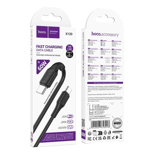 Кабель Hoco X120 Type-C – Type-C (1 м · 60W · 3A) (Black)