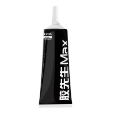 Клей 2UUL DA45 Mr. Glue Max (60 ml) (Black)
