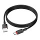 Кабель Borofone BX110 USB-A – Type-C (1 м · 15W · 3A) (Black)