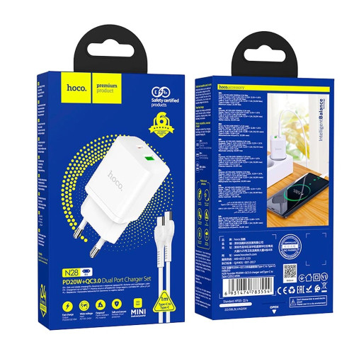 Сетевое зарядное устройство Hoco N28 USB-A+USB-C (20W · 3A) с кабелем Type-C – Type-C (White)