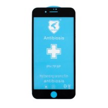 Захисна плівка Polycarbone для Apple iPhone 7 Plus (Full Glue) (3D) (Black)