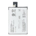 Аккумулятор Sony 12390586-00 (3000 mAh) (Original PRC)