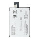 Аккумулятор Sony 12390586-00 (3000 mAh) (Original PRC)