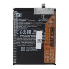 Аккумулятор Xiaomi BM4Y (4520 mAh) (Original)