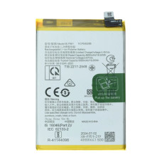 Аккумулятор Realme BLP951 для Realme 10 Pro Plus (5000 mAh)