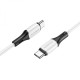 Кабель Borofone BX79 Silicone Type-C – Type-C (1 м · 60W · 3A) (White)