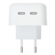 Сетевое зарядное устройство для iPhone 2xUSB-C (35W · 3A) (NO LOGO) (White)
