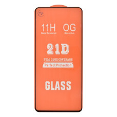 Захисне скло в тех упаковці для Xiaomi Redmi K70 Pro (0.3 мм, 2.5D) (Black)