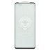 Захисне скло Lion для Motorola XT2171 Moto G51 (5G) (Full Glue) (0.3 мм, 2.5D) (Black)