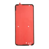 Двосторонній скотч для поклейки задньої кришки для Huawei P20 Lite (2019)
