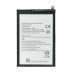 Аккумулятор Tecno BL-49ST (5000 mAh) (Original PRC)