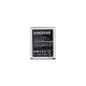 Аккумулятор Samsung EB-L1G6LLU / EB535163LU (2100 mAh)