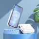 Повербанк Borofone BJ26 Magnetic PD20W (10000 mAh) (White)