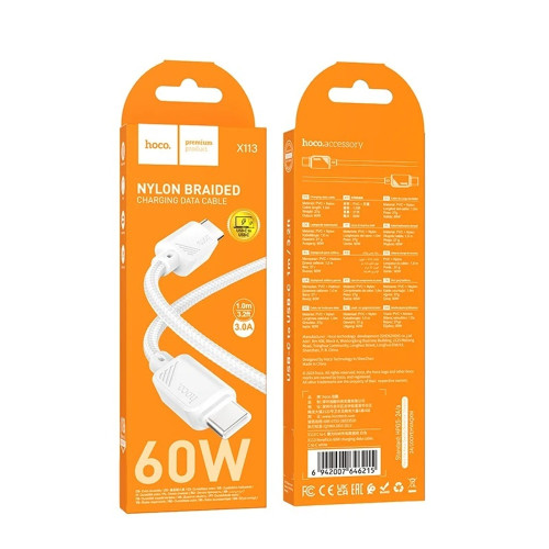 Кабель Hoco X113 Beneficio Type-C – Type-C (1 м · 60W · 3A) (White)