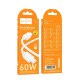 Кабель Hoco X113 Beneficio Type-C – Type-C (1 м · 60W · 3A) (White)