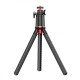 Штатив для телефона Proove Flexible Portable 66 см (Black)