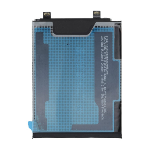 Акумулятор Xiaomi BM5V (Original)