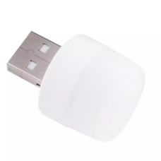 USB-лампа 1 Вт (White)