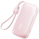 Повербанк Baseus EnerFill FC21 Qpow 3 Ultra 22.5W (20000 mAh) (PPFLS) (Pink)